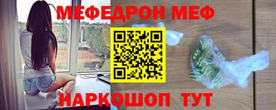 дмт Лесосибирск