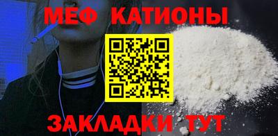 дмт Лесосибирск