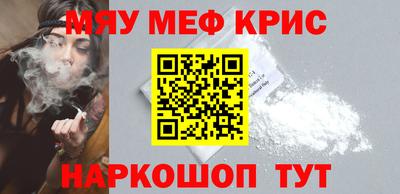 альфа пвп VHQ Ликино-Дулёво