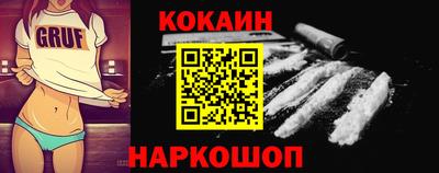 дмт Лесосибирск