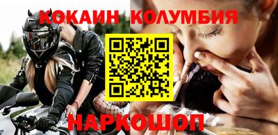 дмт Лесосибирск