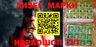 дмт Лесосибирск