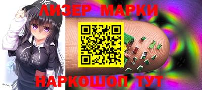 дмт Лесосибирск