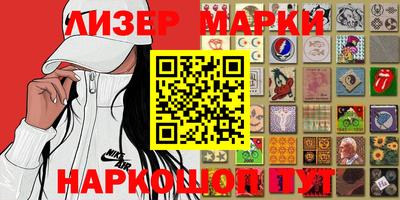 альфа пвп VHQ Ликино-Дулёво