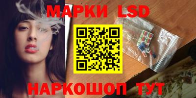 дмт Лесосибирск