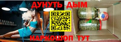 альфа пвп VHQ Ликино-Дулёво