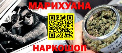 амф Ливны