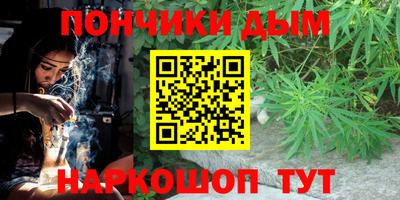 амф Ливны