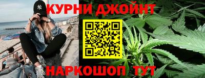 амф Ливны