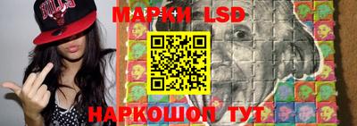 альфа пвп VHQ Ликино-Дулёво