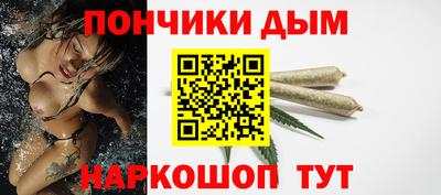альфа пвп VHQ Ликино-Дулёво