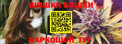 альфа пвп VHQ Ликино-Дулёво