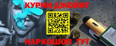 альфа пвп VHQ Ликино-Дулёво