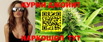 амф Ливны