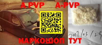 дмт Лесосибирск