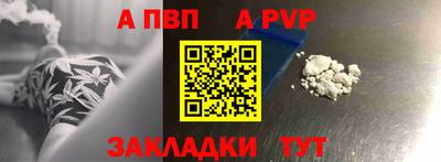 дмт Лесосибирск