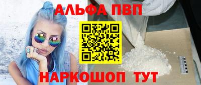 дмт Лесосибирск