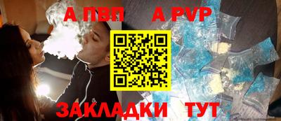 дмт Лесосибирск