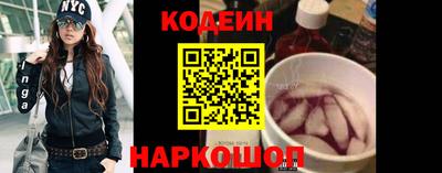 альфа пвп VHQ Ликино-Дулёво
