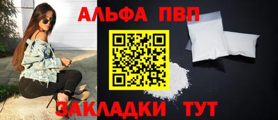 дмт Лесосибирск