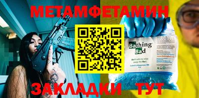 альфа пвп VHQ Ликино-Дулёво