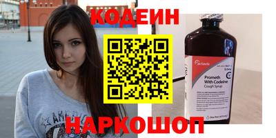 дмт Лесосибирск