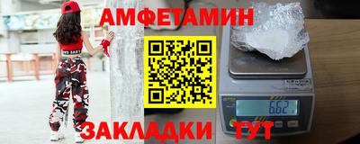 альфа пвп VHQ Ликино-Дулёво