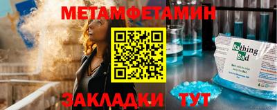 альфа пвп VHQ Ликино-Дулёво