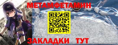 дмт Лесосибирск