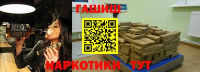 дмт Лесосибирск