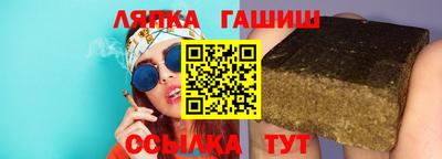 дмт Лесосибирск