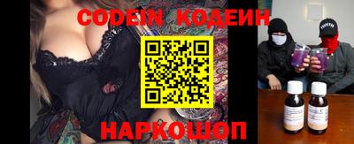 дмт Лесосибирск