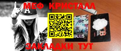 альфа пвп VHQ Ликино-Дулёво